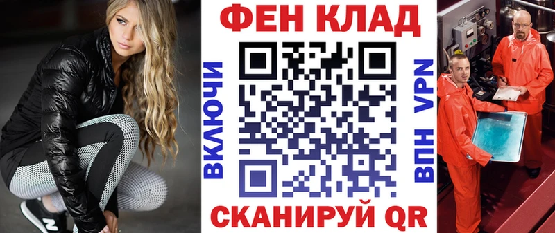 omg как зайти Нытва АМФ 97%