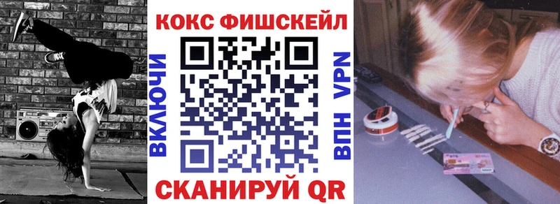 где найти наркотики  площадка состав  COCAIN 97%  Нытва 
