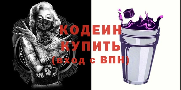 прущая мука Бородино