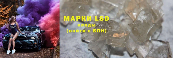 прущая мука Бородино