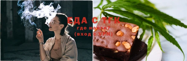 прущая мука Бородино