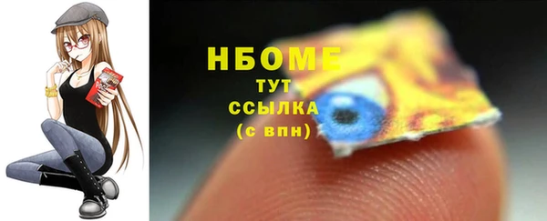 прущая мука Бородино