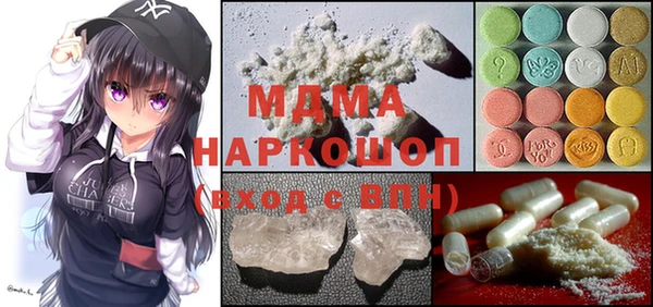 прущая мука Бородино