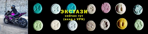 кокаин Бугульма