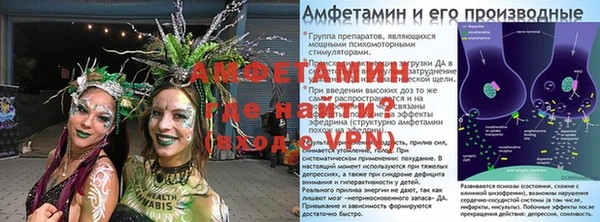 кокаин Бугульма