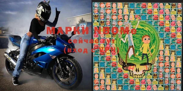 прущая мука Бородино