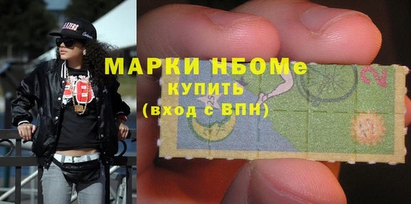 прущая мука Бородино