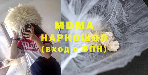 прущая мука Бородино