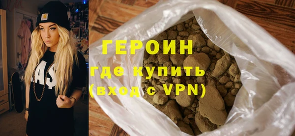 прущая мука Бородино
