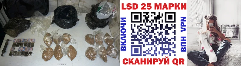 ЛСД экстази кислота  где купить наркотик  Нытва 
