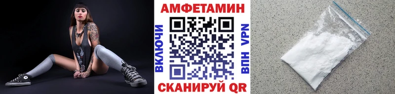 MEGA как зайти  Нытва  МЕТАМФЕТАМИН Methamphetamine 