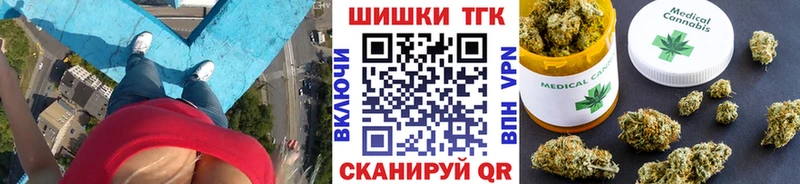 Бошки Шишки конопля  Нытва 